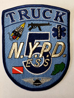 Out Of State Police Patches